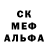 Amphetamine Розовый Madhu Midha