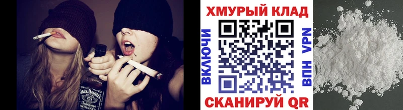ГЕРОИН гречка  shop формула  Симферополь  hydra как зайти 