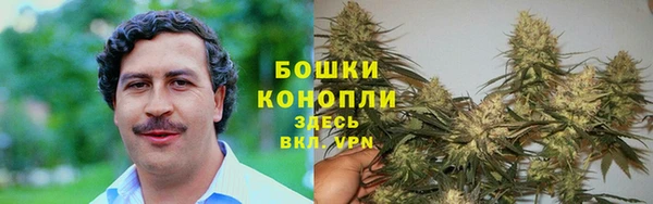 МДМА Абдулино
