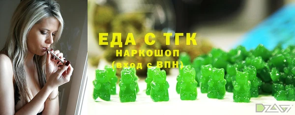 наркотики Абинск