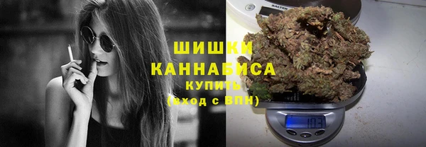 МДМА Абдулино