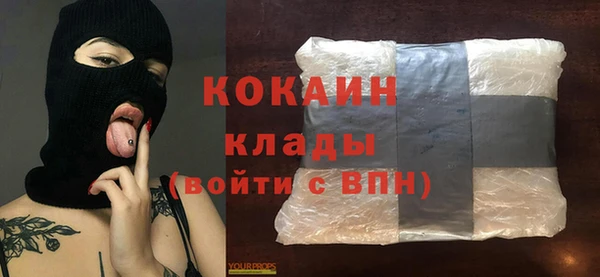 наркотики Абинск