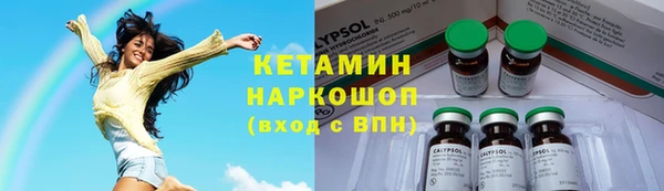 наркотики Абинск