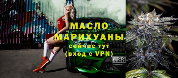 наркотики Абинск