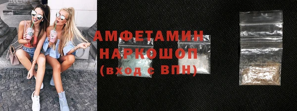 наркотики Абинск