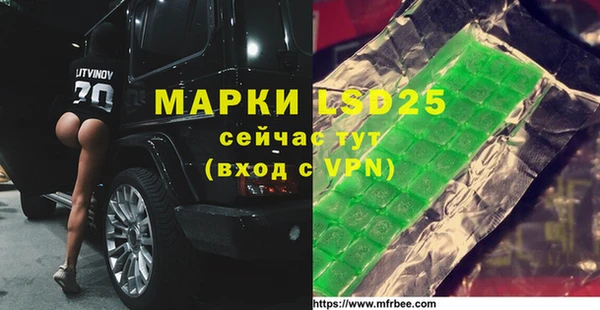 наркотики Абинск