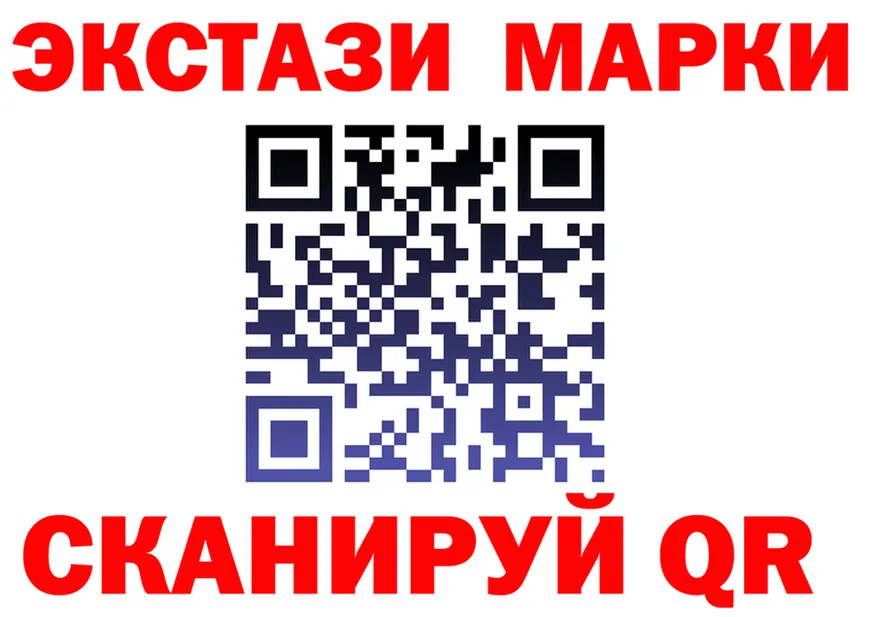 А ПВП СК маркетплейс маркетплейс OMG Симферополь