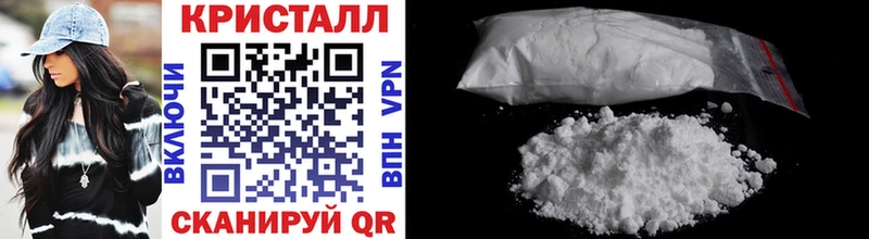 Первитин витя  Симферополь 