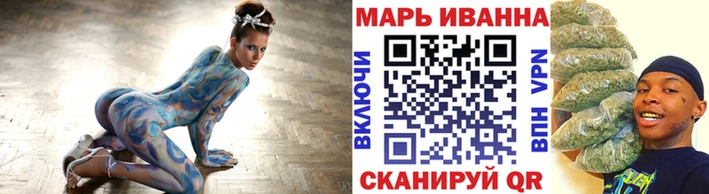 Бошки марихуана OG Kush  Симферополь 